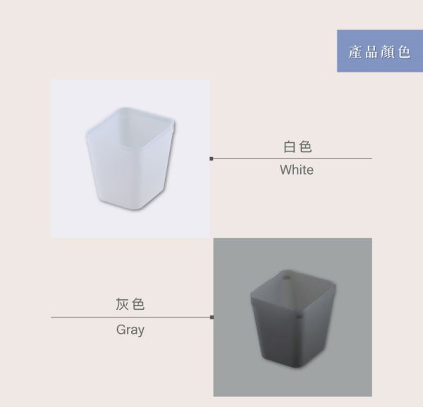 寶來7號高型整理盒(OH)顏色