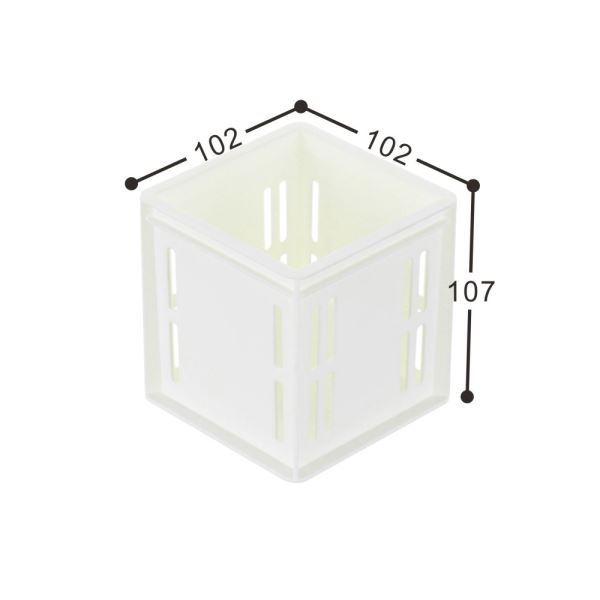 DT14 新總理多用籃